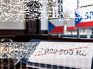 Soud zrušil třímilionový trest pro SPD. Předvolební plakáty podle něj nebyly trestným činem