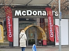 Přerov - Otevřel se nový McDonald’s v Přerově — jsme rádi, nebo je to příliš?