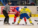 Přerov - Ještě jeden domácí večer. Zubři se před pauzou budou chtít rozloučit dobrým výkonem