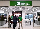 Přerov - Nová prodejna iStores v Galerii Přerov přilákala první zákazníky