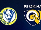 Přerov: HC Zubr Přerov - RI OKNA Berani Zlín