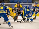 Hokej - Přerov doma proti Sokolovu neuspěl