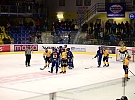 Přerov - Zubři doma podlehli Beranům