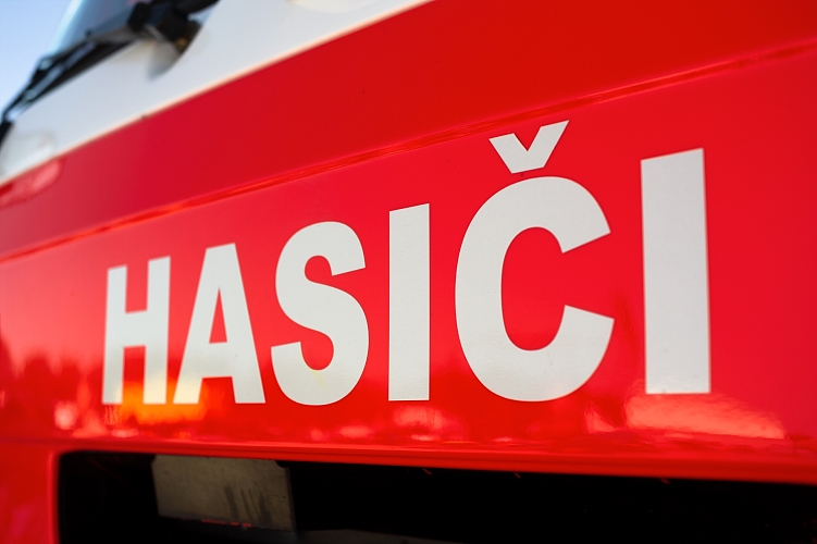 Hasičský záchranný sbor České republiky - Olomouckého kraje